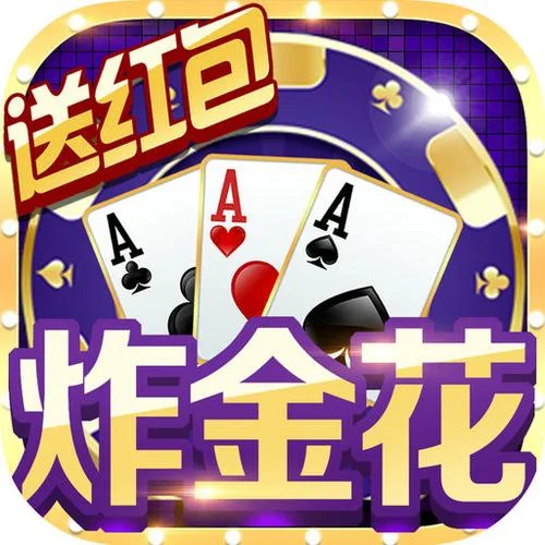 pg电子平台直达百家乐游戏